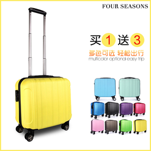 电脑拉杆箱小旅行箱万向轮男女17寸拉箱登机箱16寸小迷你行李箱包
