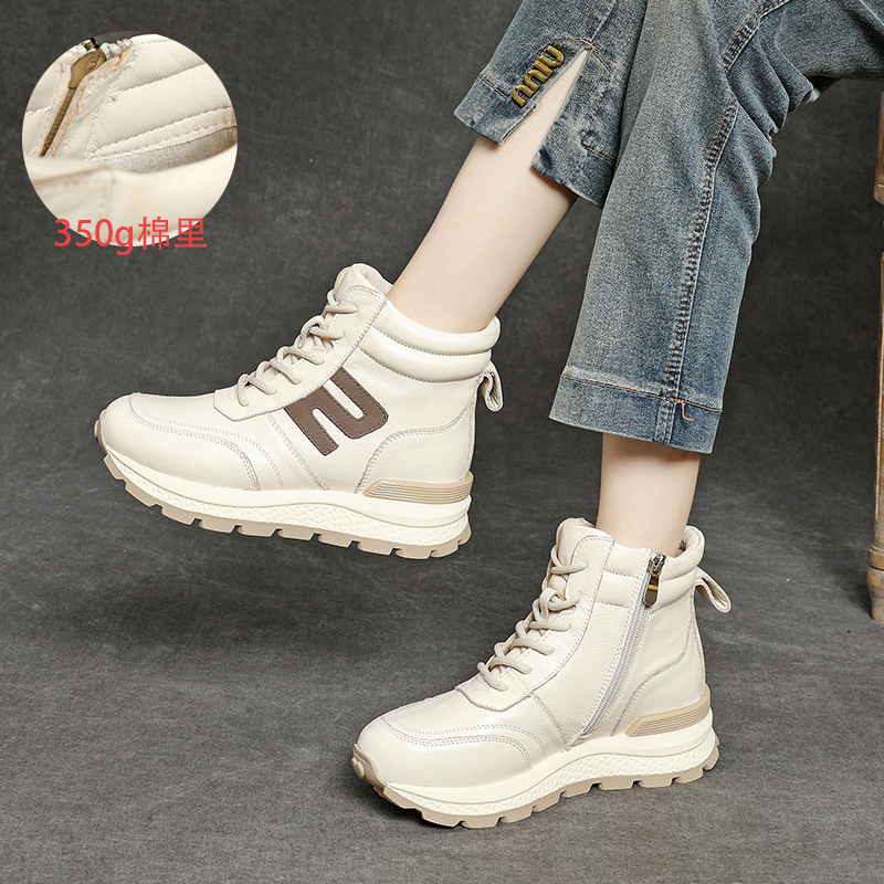 厚底休闲靴女2024秋冬新款真皮运动风松糕底短靴软底加棉靴高帮鞋