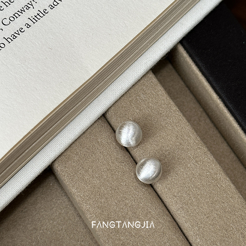 方糖家 简约拉丝小银豆小巧气质耳钉2025新款爆款高级感耳饰女,饰品/流行首饰/时尚饰品新,耳钉,淘宝优惠券,粉丝福利购,淘宝优惠卷