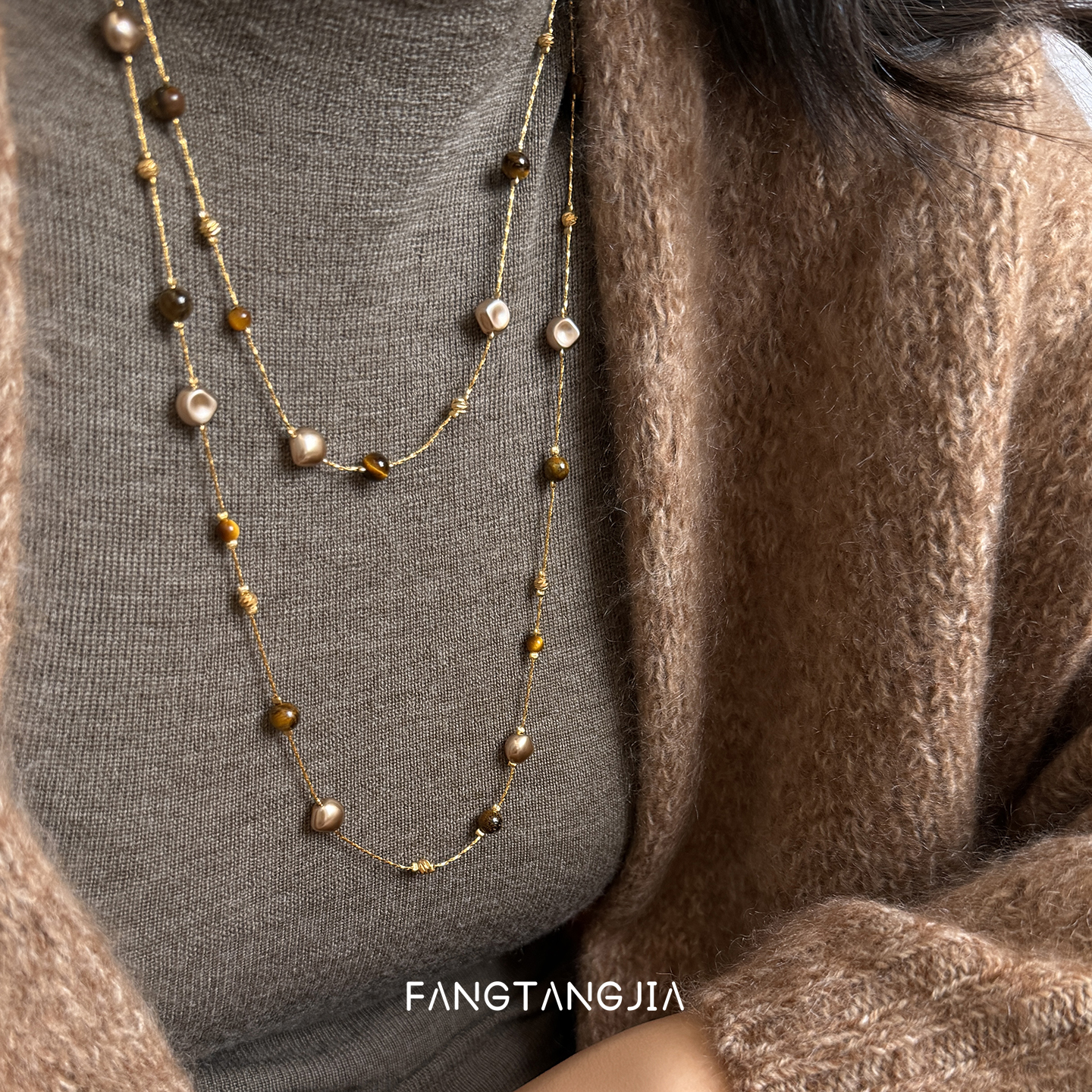 方糖家虎眼石珍珠满天星毛衣链