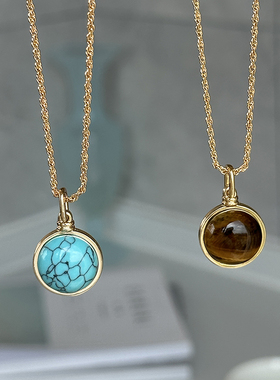 方糖家 秋冬双面绿松虎眼石圆球麻花项链高级感轻奢时尚毛衣链女