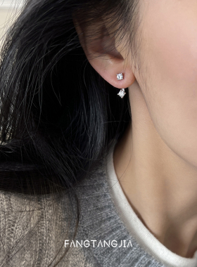 方糖家 精致简约四爪锆石后挂式耳钉通勤气质小巧耳环女秋冬百搭