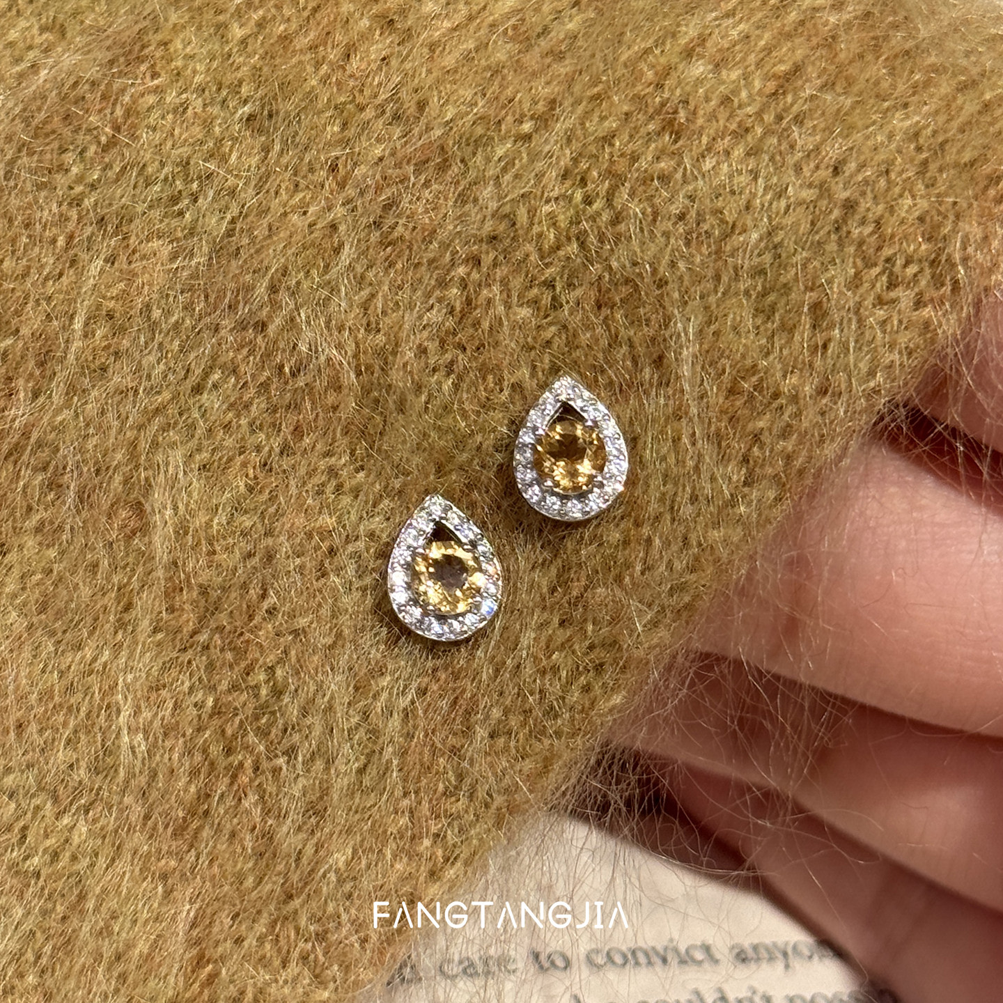 方糖家 轻奢气质天然黄水晶水滴纯银耳钉2026新款爆款高级感耳环,饰品/流行首饰/时尚饰品新,耳环,淘宝优惠券,粉丝福利购,淘宝优惠卷