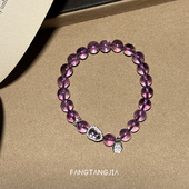 方糖家 好运上岸天然巴西紫水晶葫芦纯银手串轻奢小众精致手链女