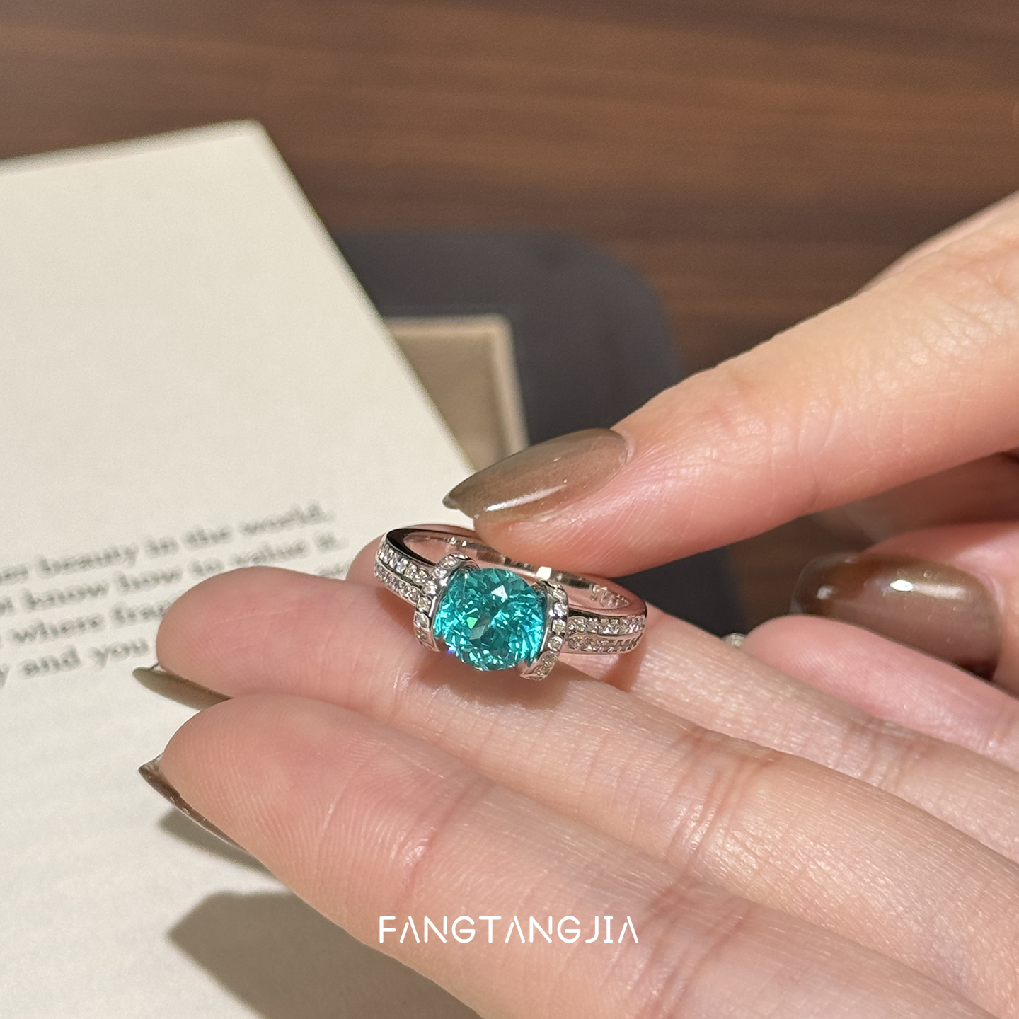 方糖家帕拉伊巴色锆石纯银戒指