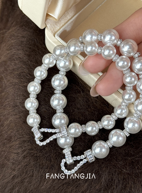 方糖家澳白色珍珠轻奢锆石手链