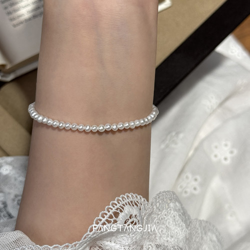 方糖家天然baby强光珍珠手链女