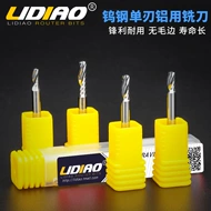 mũi khoan lục giác Dao phay một lưỡi dao phay xoắn ốc một lưỡi chuyên nghiệp 3.175 dao phay xoắn ốc một lưỡi Máy khắc máy tính pcb nhôm với nền nhôm mui khoan 1mm