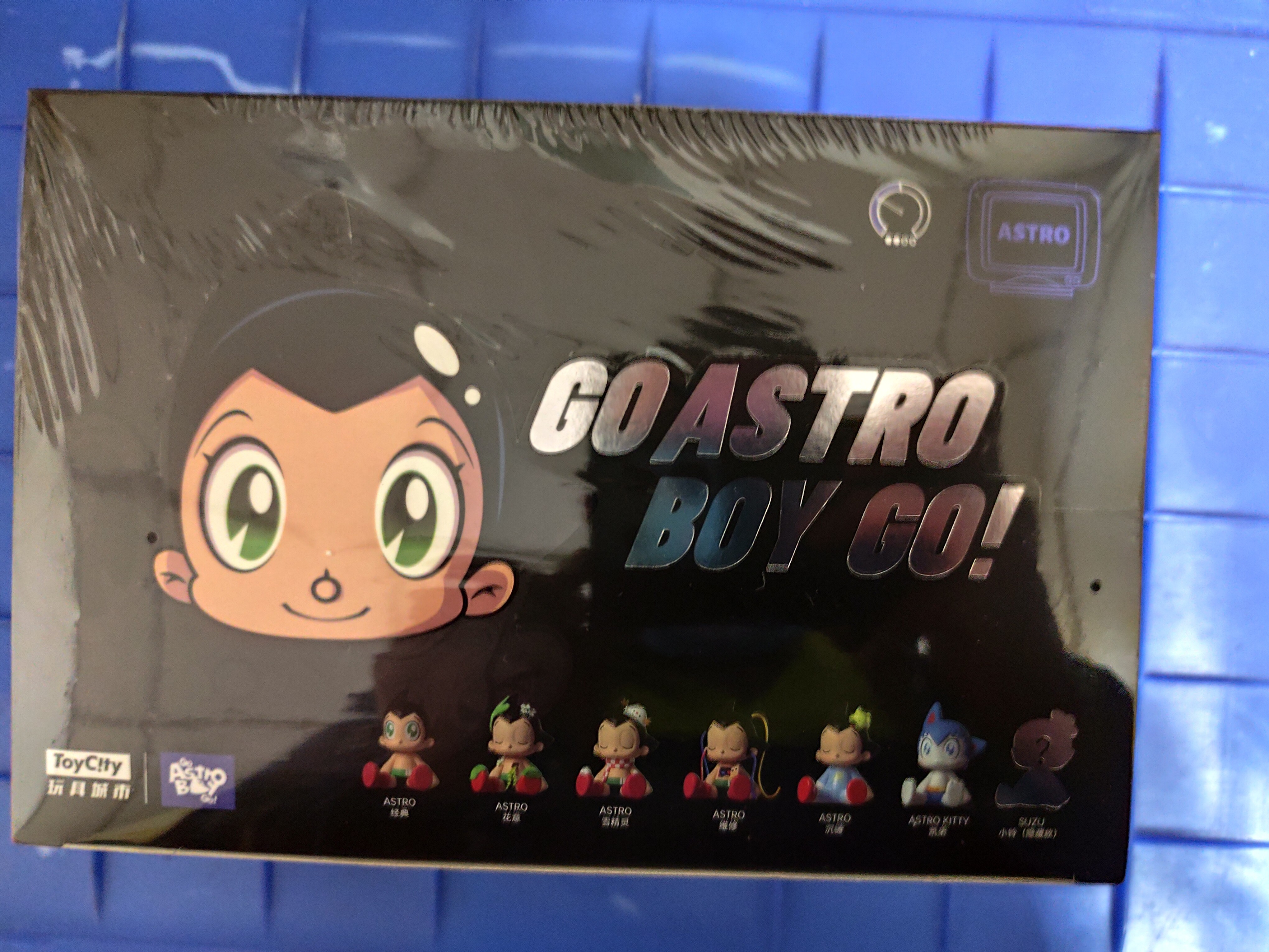 绝版现货玩具城市ToyCity铁臂阿童木之地球小英雄系列盲盒