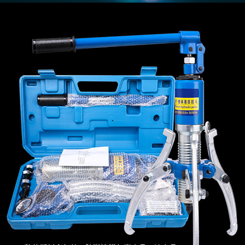 液壓拉馬三爪5噸軸承拆卸工具