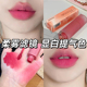 哑光雾面丝绒唇釉唇泥显白不挑皮日常素颜淡妆韩系口红唇部提气色