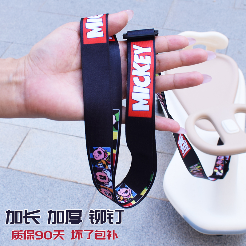 通用扭扭车牵引绳儿童自行车婴儿车滑板车拖拉绳子加厚可调节卡通