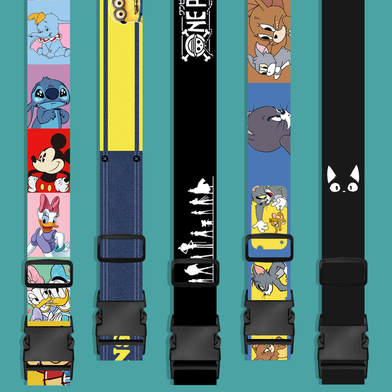 卡通可爱行李箱打包捆绑绳拉杆箱包捆绑固定扎带绳一十字加固绑带