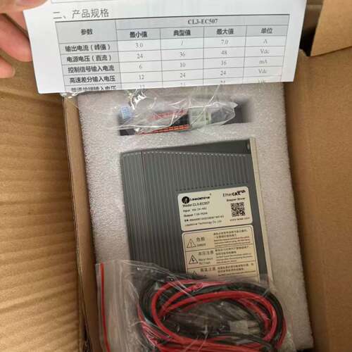 议价Leadshine CL3-EC507 EtherCAT可维修翻新