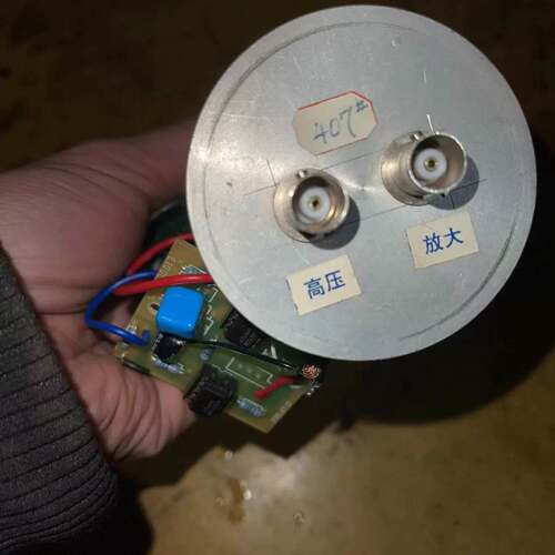 议价滨松 R212UH光电倍增管 荧光分光光度计 另外一个大的型可?