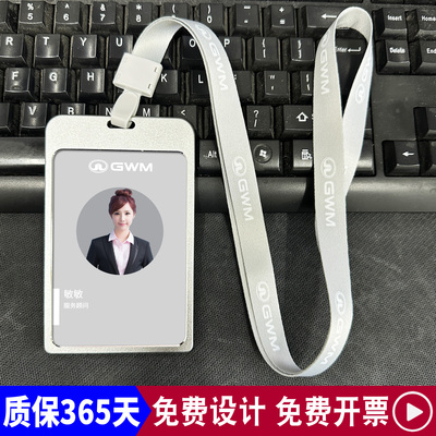 免费设计满意为止急单24小时发货