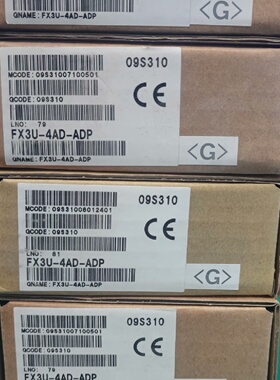 三菱PLC模拟量输入模块FX3U4ADADP--议价商品