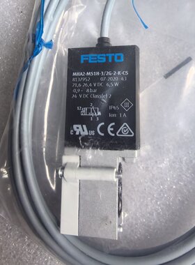 全新原装FESTO费斯托电磁阀MHA2MS1H32G--议价商品