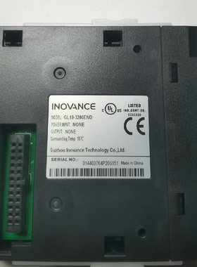 全新原装汇川PLC模块GL103200END--议价商品