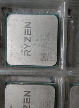 amd R5  1400--议价商品