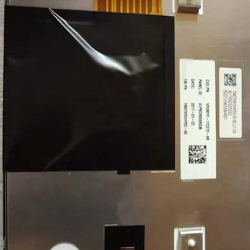 B61A611J0 7英寸50pin TM070RDHP--议价商品