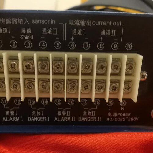 江阴辉格HG-ZD-2A双通道振动监测仪 功能正常 库存货，--议价商品