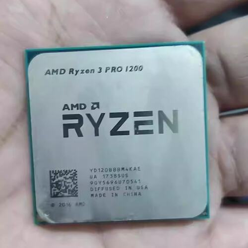 AMD R3 PRO 1200--议价商品