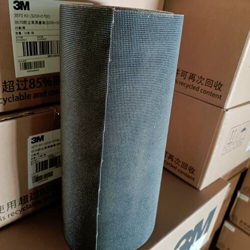 3M 281W 网格--议价商品
