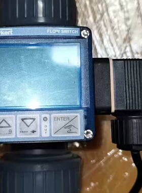 SE32 流量计 5030 PVOF轮子 PVC D32 H--议价商品