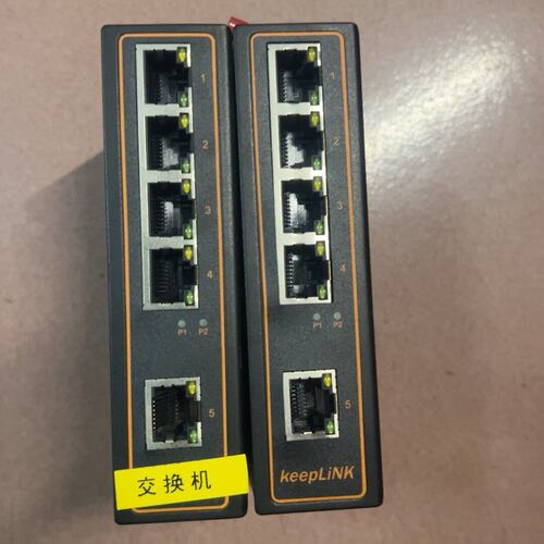 keepLiNK工业交换机 KP-9000-55-5GT--议价商品