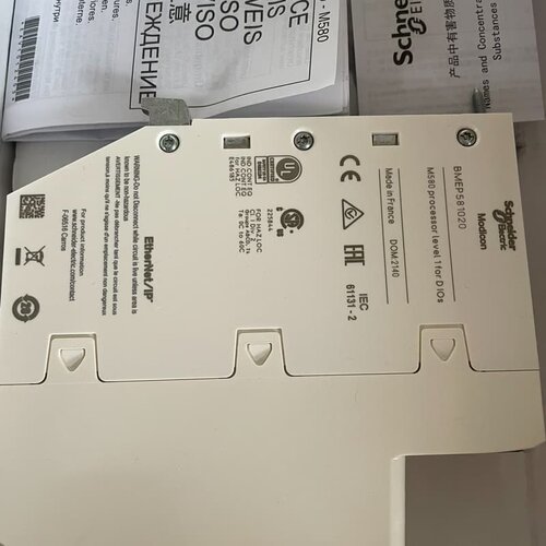 BMEP581020，施耐德全新原装CPU，实物照片，假一赔--议价商品