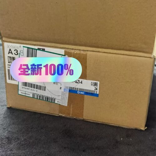 SMC电磁阀VP544RT-5LZ1-A项目结余货品，实物拍--议价商品