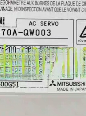 三菱MRE20AQX00240AQX002MR--议价商品