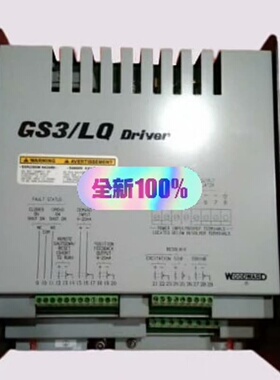 伍德沃德9907-135控制板--议价商品