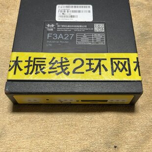 四信F3A27全网通4G工业路由器，二手产品，成色如图，--议价商品
