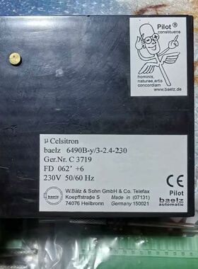 德国原装baelz--议价商品