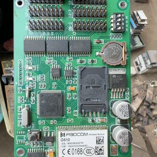 出售FIBOCOM广和通通信模块G610 GPRS模块，整个--议价商品