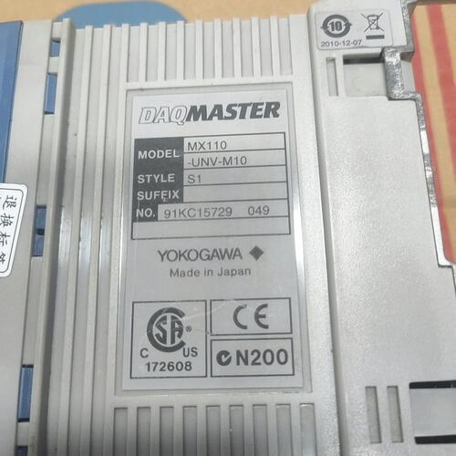 二手拆机横河MX110-UNV-M10 两台，--议价商品