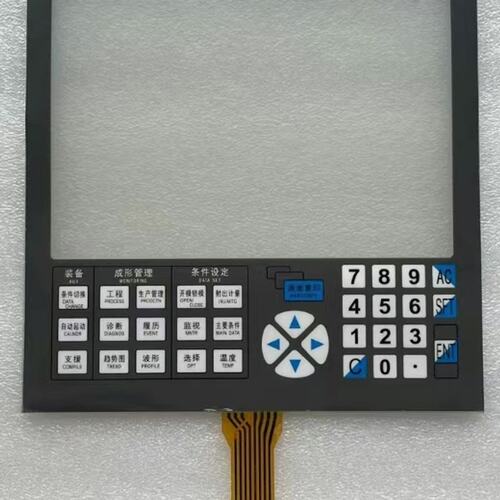 全新现货！日精注塑机 NC9300T /NC9300F /N--议价商品