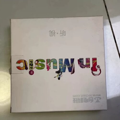全新+台电科技--议价商品