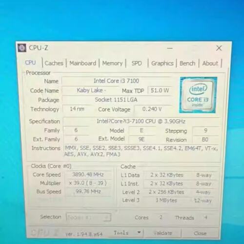 英特尔i37100--议价商品