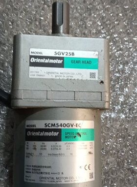 Orientalmotor东方SCM540GVEC调速电机--议价商品