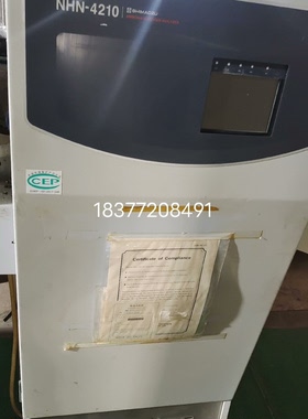 岛津NHN4210有机碳分仪实物图拍摄二手拆机需要的朋友联--议价商