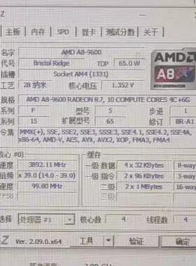 华硕A320MK主板加a89600cpu没有挡板--议价商品