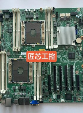 联想Think System ST550 塔式服务器主板 F--议价商品