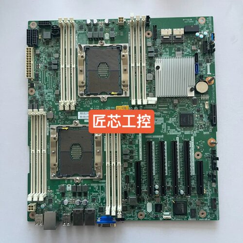 联想Think System ST550 塔式服务器主板 F--议价商品