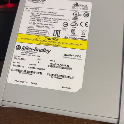 1783LMS5 Stratix 2500EtherNe--议价商品