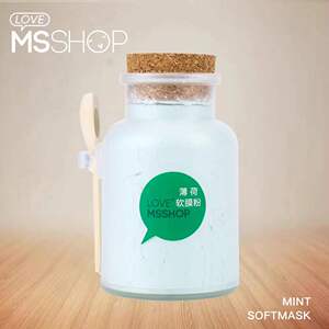 LOVE MSSHOP薄荷胶原面膜粉 修复祛粉刺面膜
