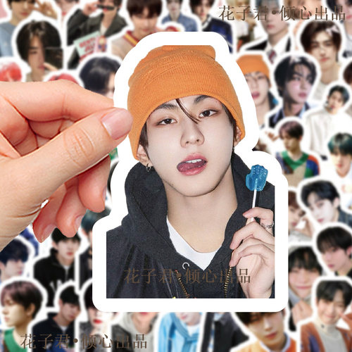 新品103张韩团ENHYPEN贴纸ins高颜值人物装饰手账手机壳贴画防水