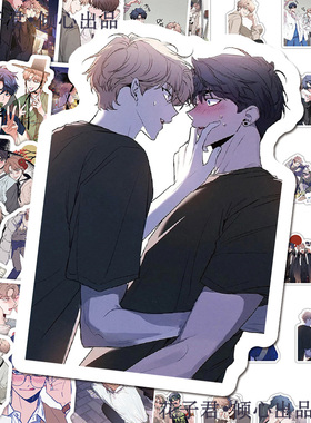 130张韩漫BL素描贴纸ins高颜值崔逸景李周彬手绘周边贴画diy手账